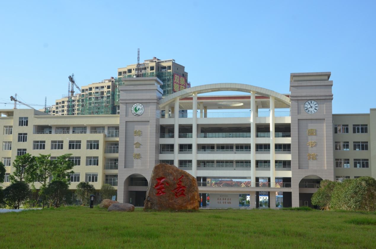 玉林市各高中高考排名,玉林高中最新高考喜报