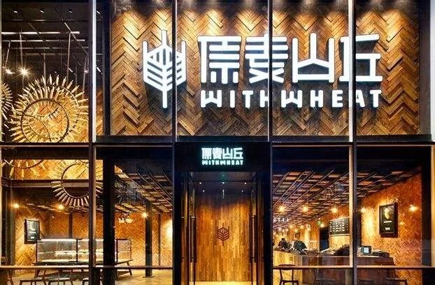 对不起，我们只能做第一