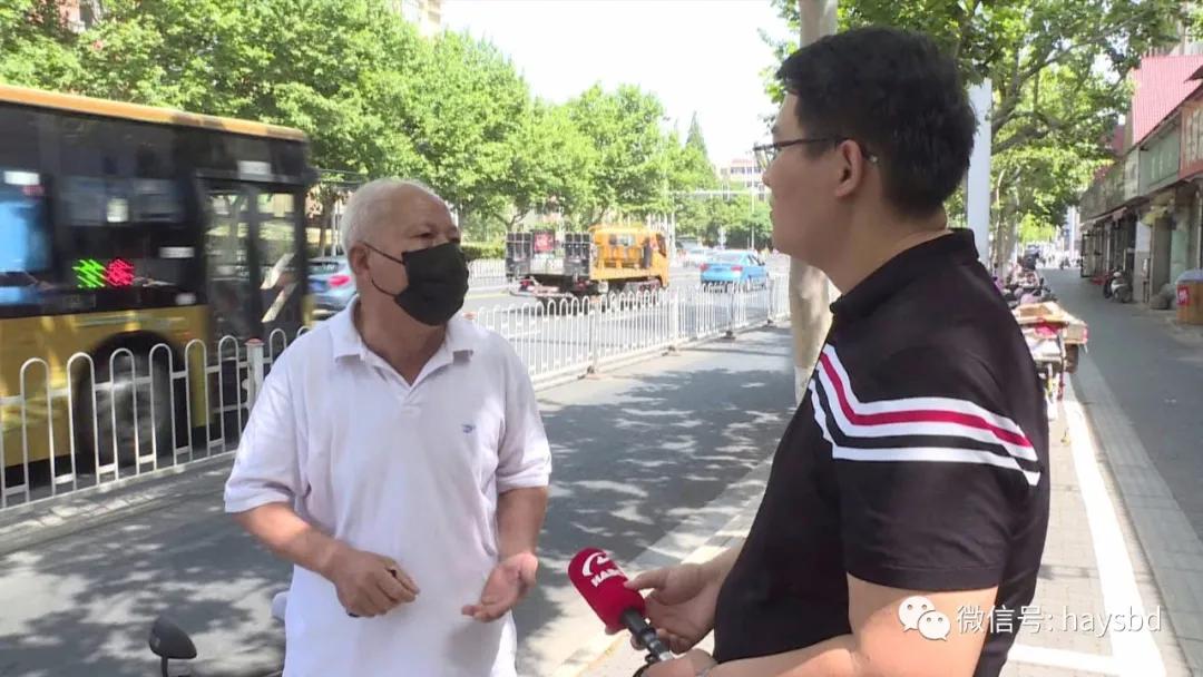 11.77㎡学区房能否上开明中学存疑问,买房人要求退款合理吗?