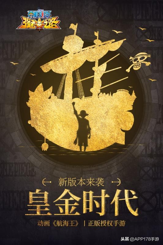 卡牌类最新手游游戏推荐排行榜,卡牌类策略手游推荐排行榜