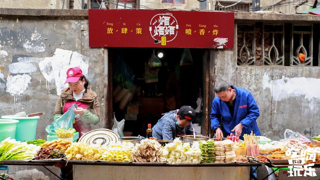 长沙最好吃的炸物店,长沙生意超火爆的油炸店