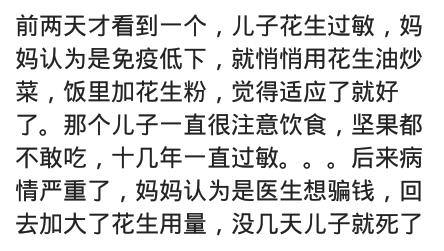 最好用的美白珍珠粉,珍珠粉美白真的靠谱吗