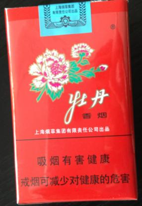 我的吸烟戒烟史记录,抽烟的感悟简短