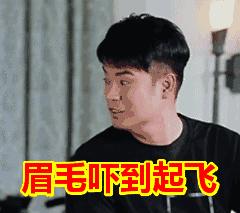 主播们，你们想要的电音时代来了