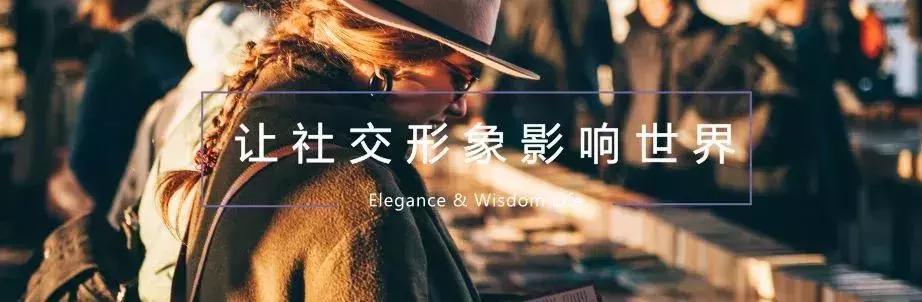 女性气质礼仪培训班,优雅仪态培训报名