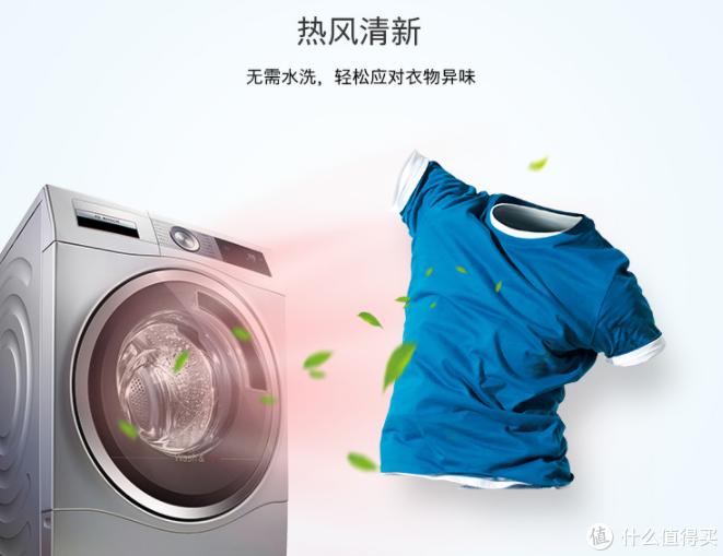 家电几大件一览表,实用家电清单一览表