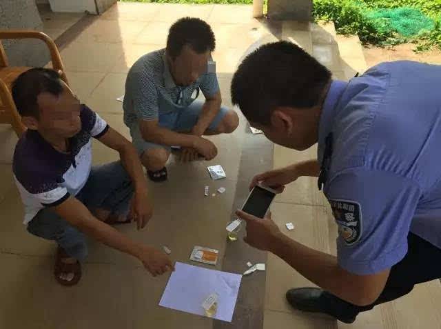 戒毒人员动态管控,山西戒毒动态管控