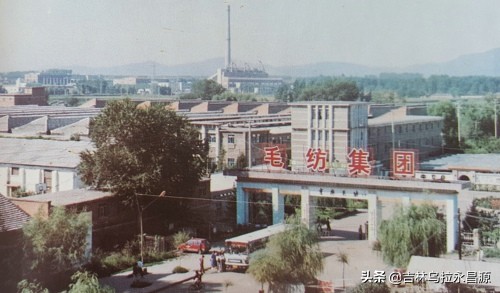 吉林省工资待遇最好企业,吉林市大中型企业待遇