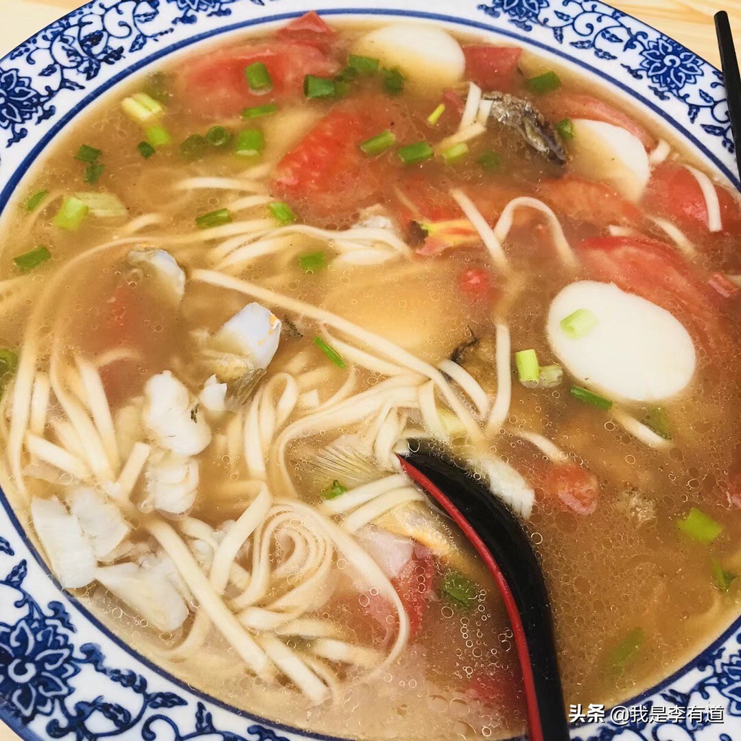 宓婂北宀涗笢鏂瑰皬甯岃厞,宓婃硹宀涗笢鏂瑰皬甯岃厞