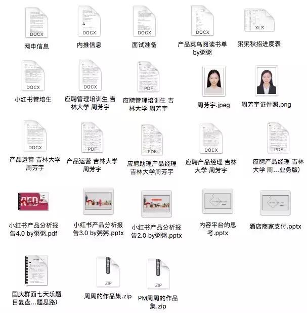 美团被曝开启新一轮裁员 (美团校招java面试总结)