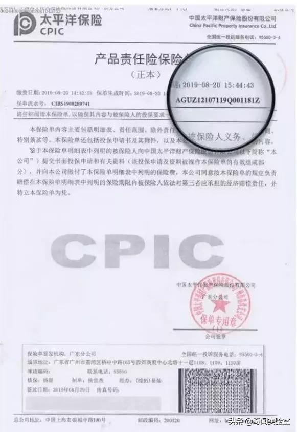 专治牙黄口臭的小窍门,牙黄口臭用什么牌子牙膏刷牙最好