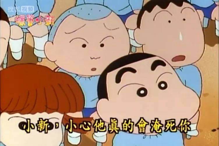 蜡笔小新黑帮园长名场面,蜡笔小新园长黑老大名场面