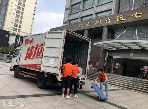 滴滴入局货运只是为了挣点信息费？不，我猜它在下一盘很大的棋