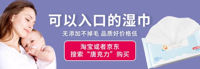 八岁女孩来大姨妈了疼痛难忍,八岁小女孩来姨妈