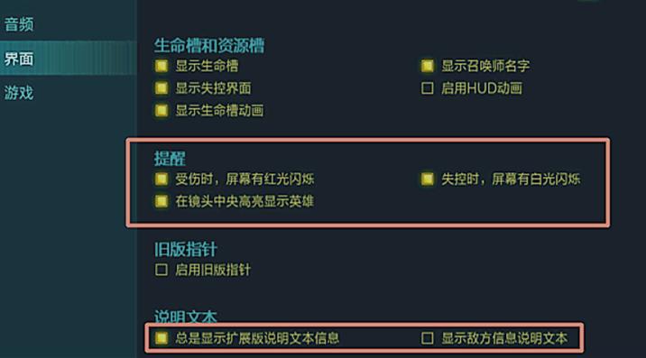 对线技巧lol走a,lol对线如何避免a到小兵