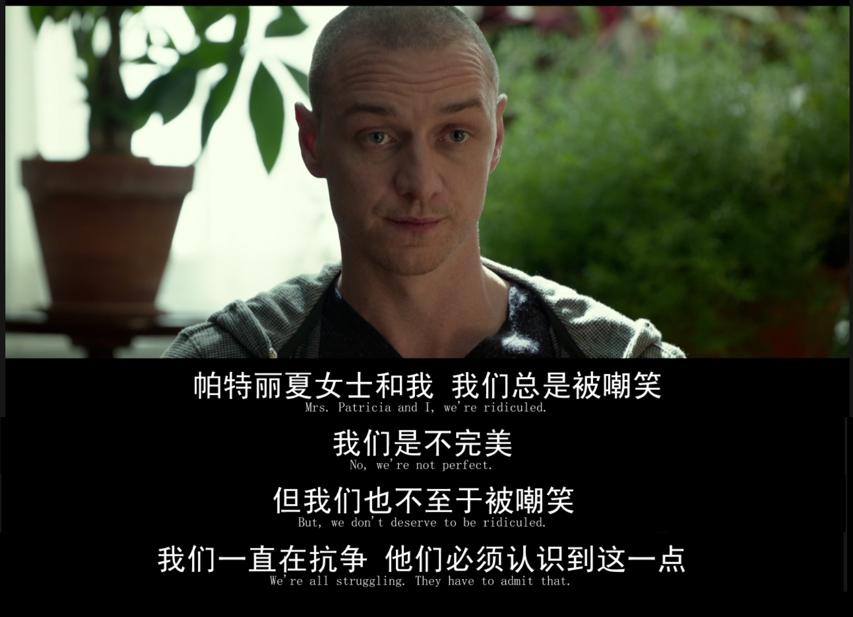 黑暗超能力电影,暗黑版超能力