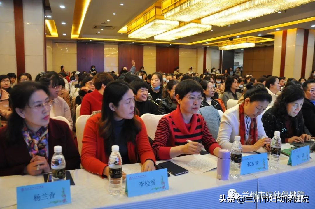 妇科疾病中医适宜技术培训,妇科内镜技术培训证书