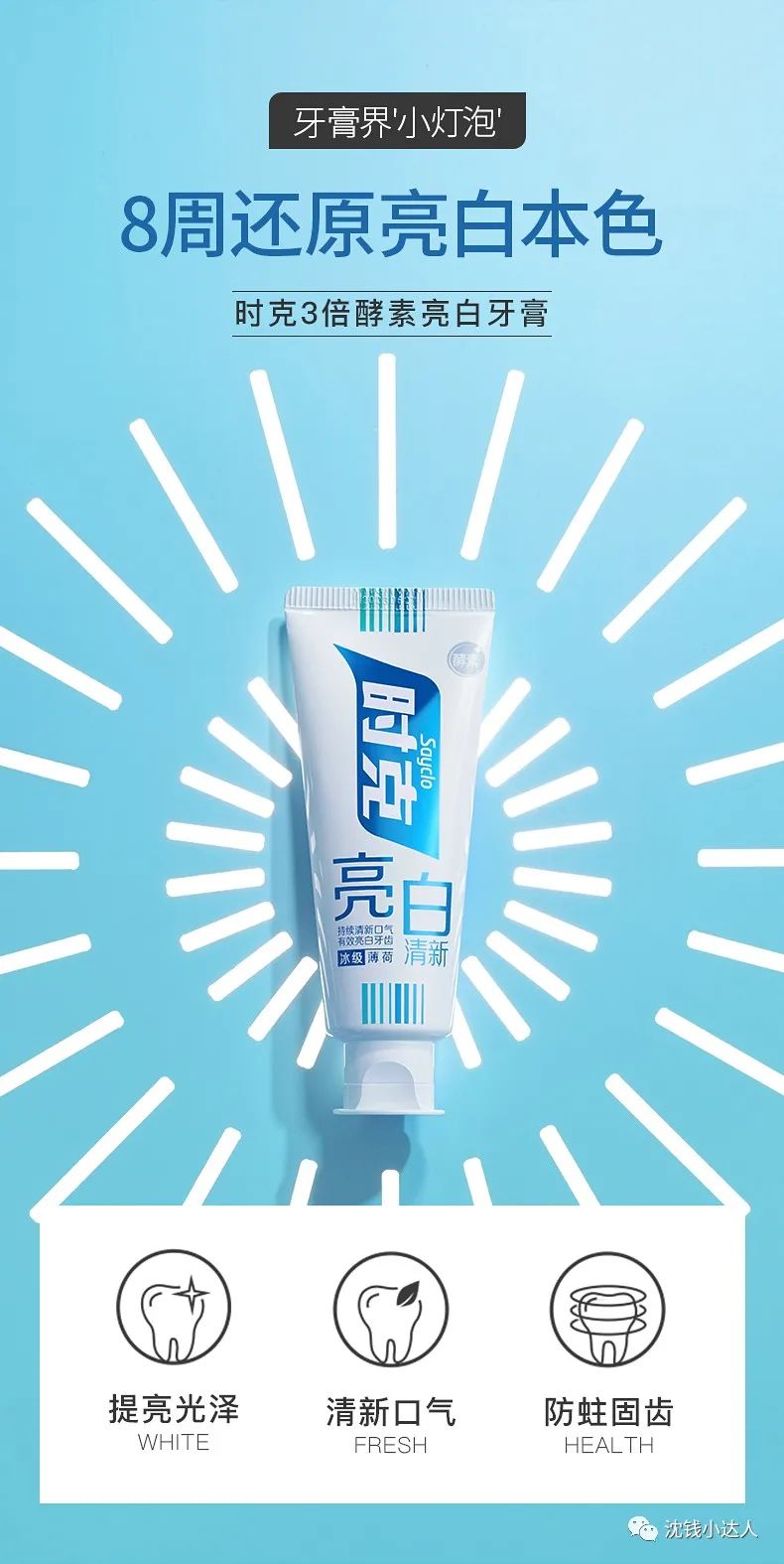 日本Morozoff巧克力礼盒119，卷纸7.9，丸美小棕瓶39/2件，时克