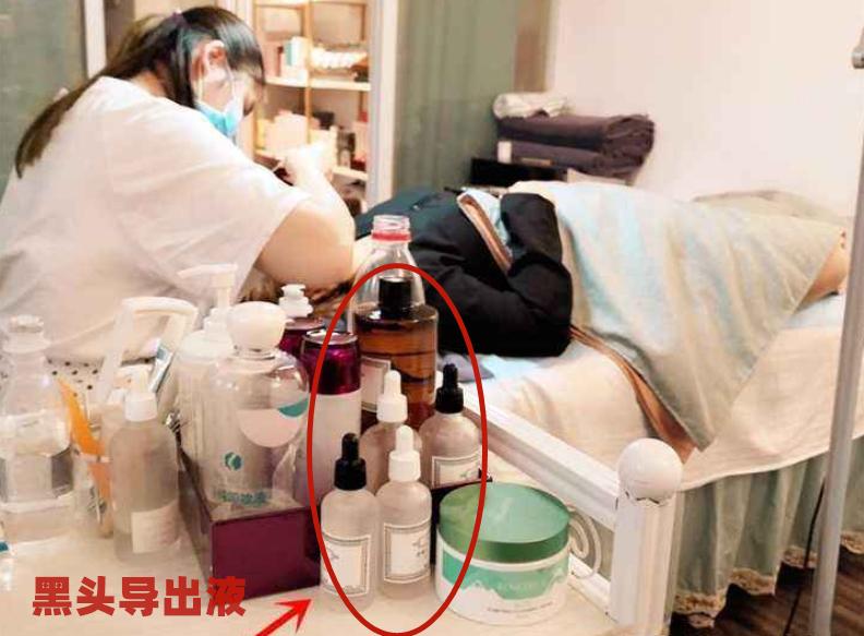 黑头如果不管的话会怎样,如果不清理黑头会怎样