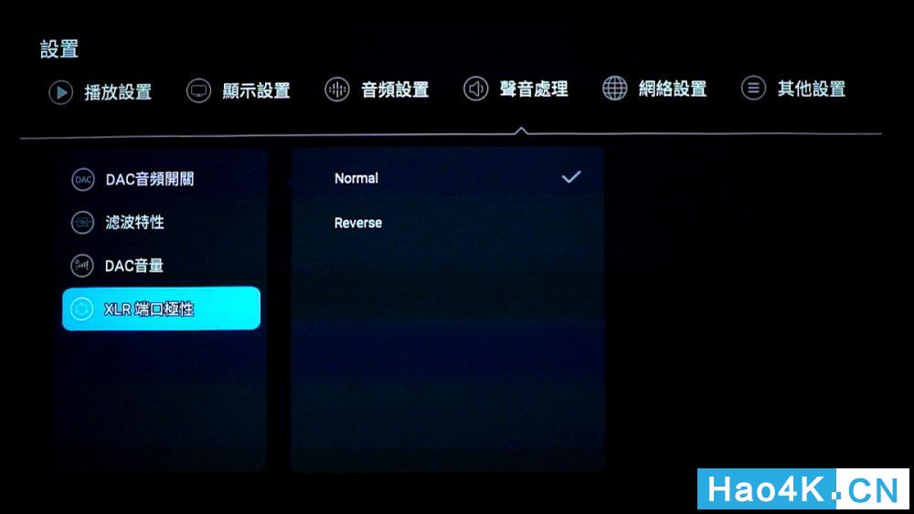 芝杜ZidooUHD20004K*放播**器实用设置教程+深度使用评测分享