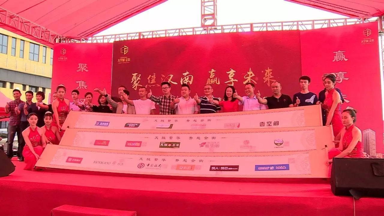 汉南商业圈位置,汉南离哪个商圈比较近