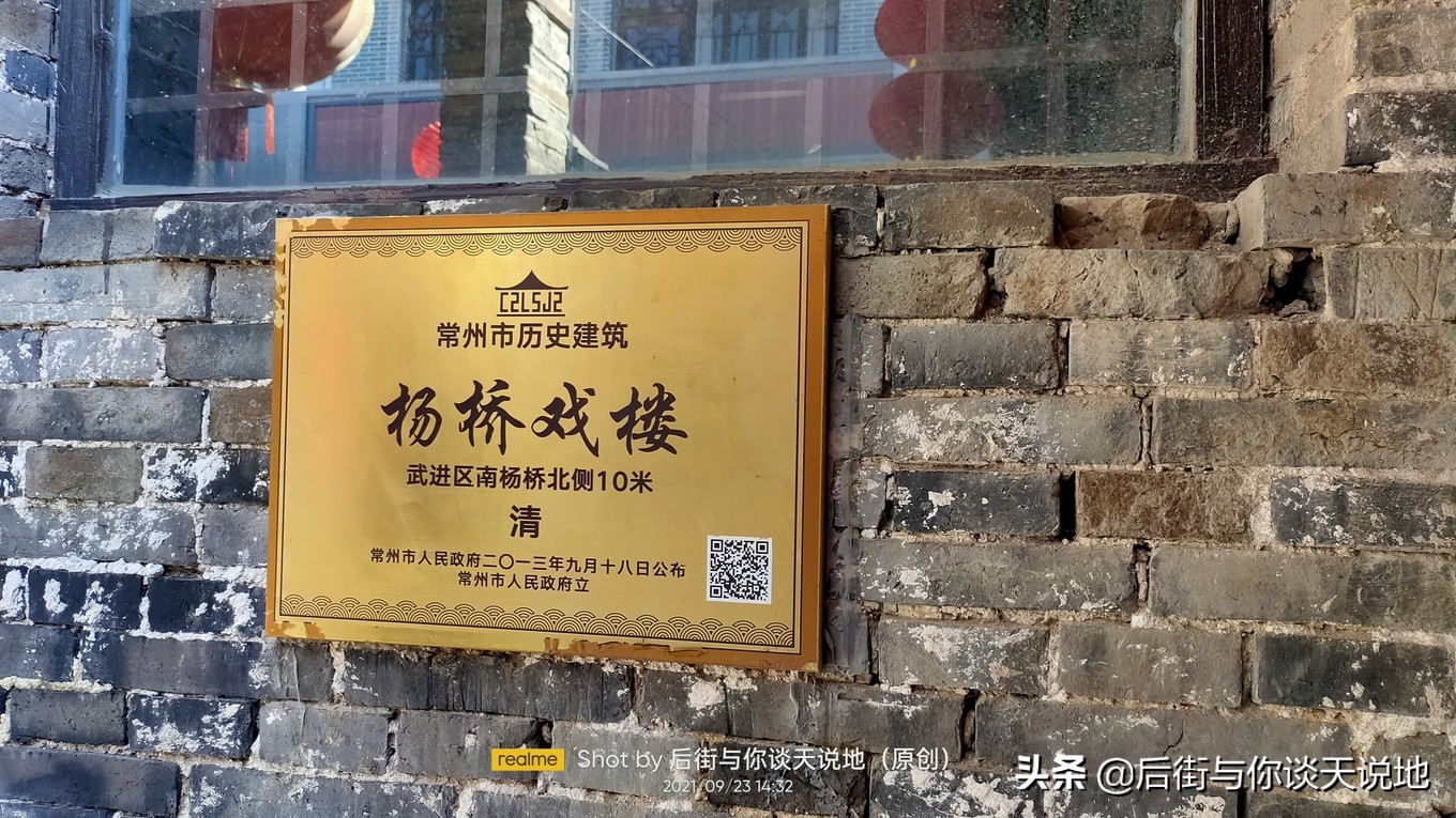 没被过度开发的江南古镇,一座被历史遗忘的江南古镇