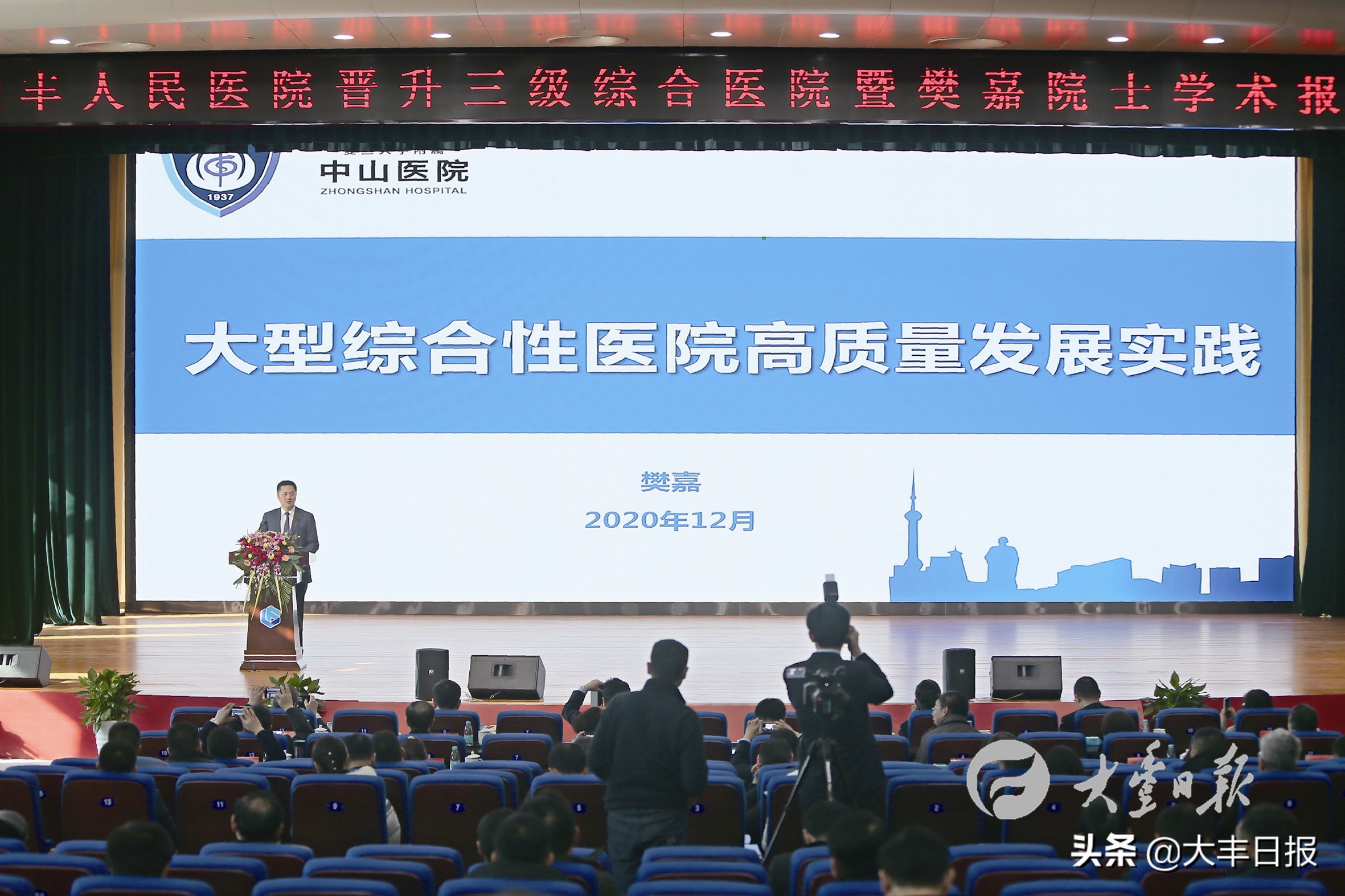 坚守初心医路前行,坚守学医初心践行医者使命