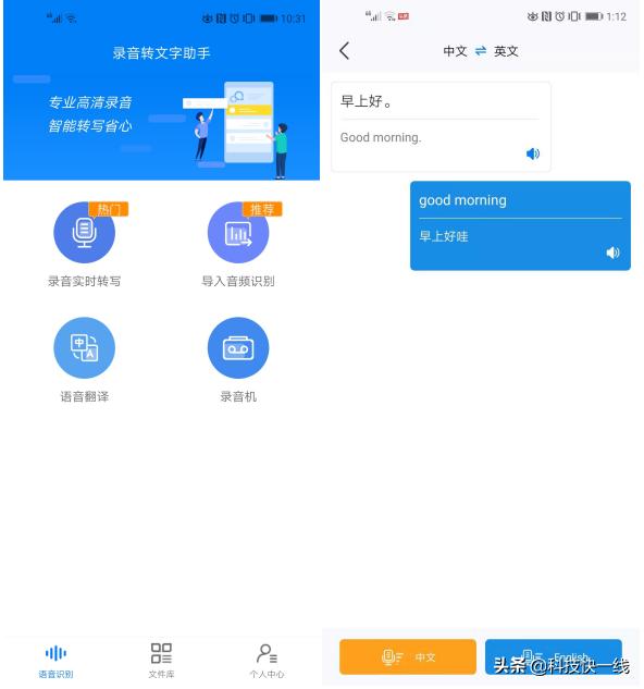 手机信号栏出现hd是什么意思啊,手机信号栏出现hd是什么意思