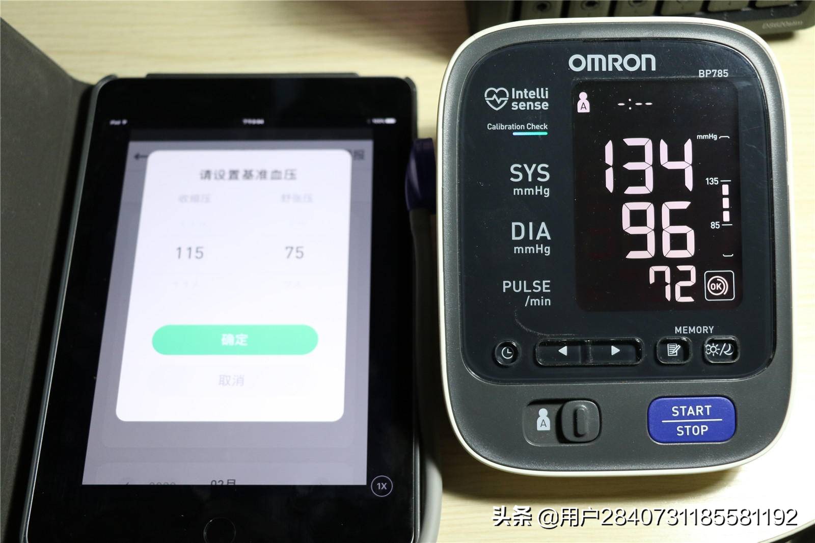 360智能健康手表哪个好,360手表定位测评