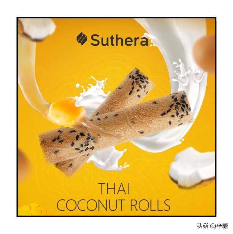 怎么买到最便宜的进口零食,能买到的进口零食