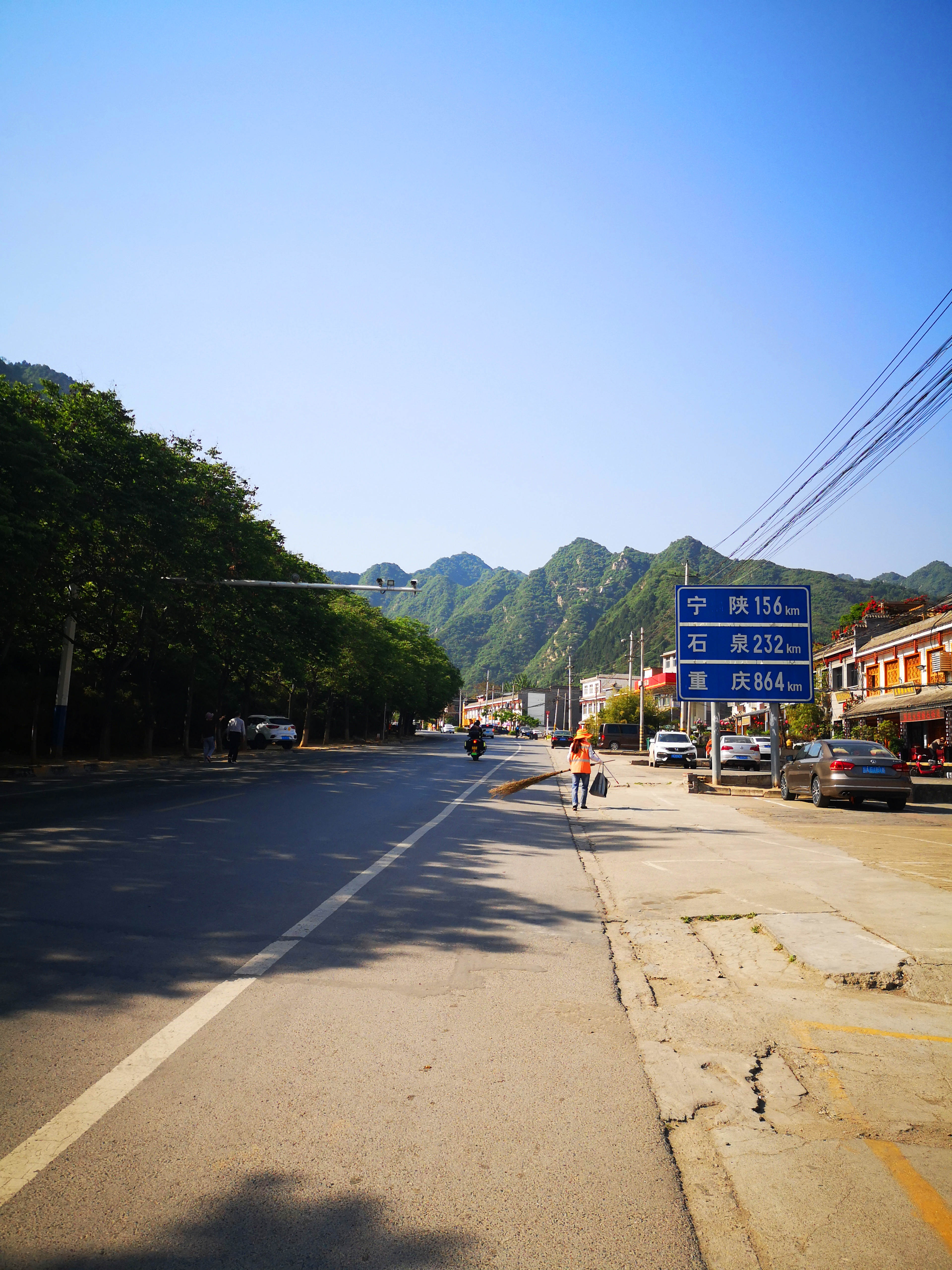 蜀道传奇在哪,蜀道传奇舞钢