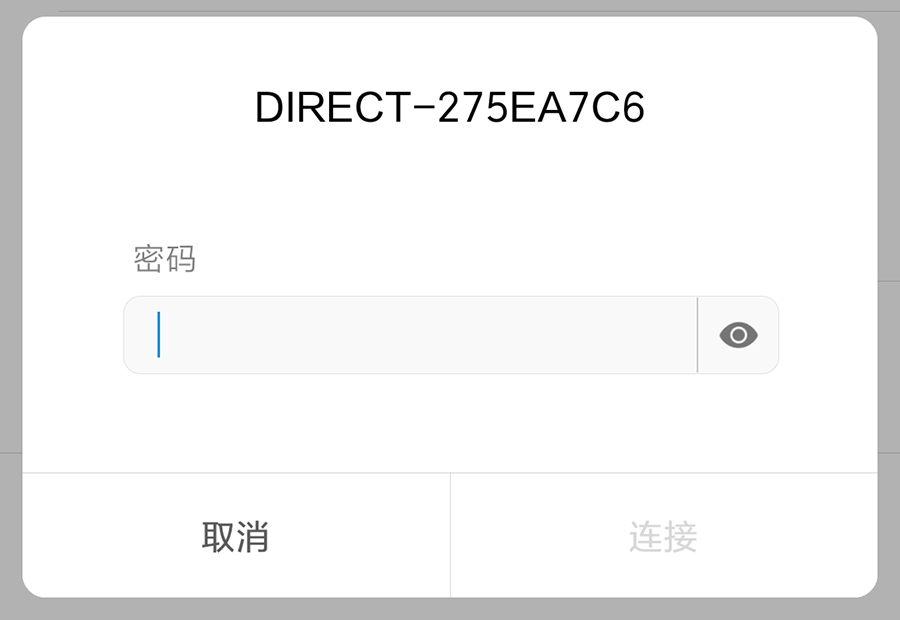 爱普生l4168墨仓式打印机深度清洗,爱普生l4168打印机功能介绍