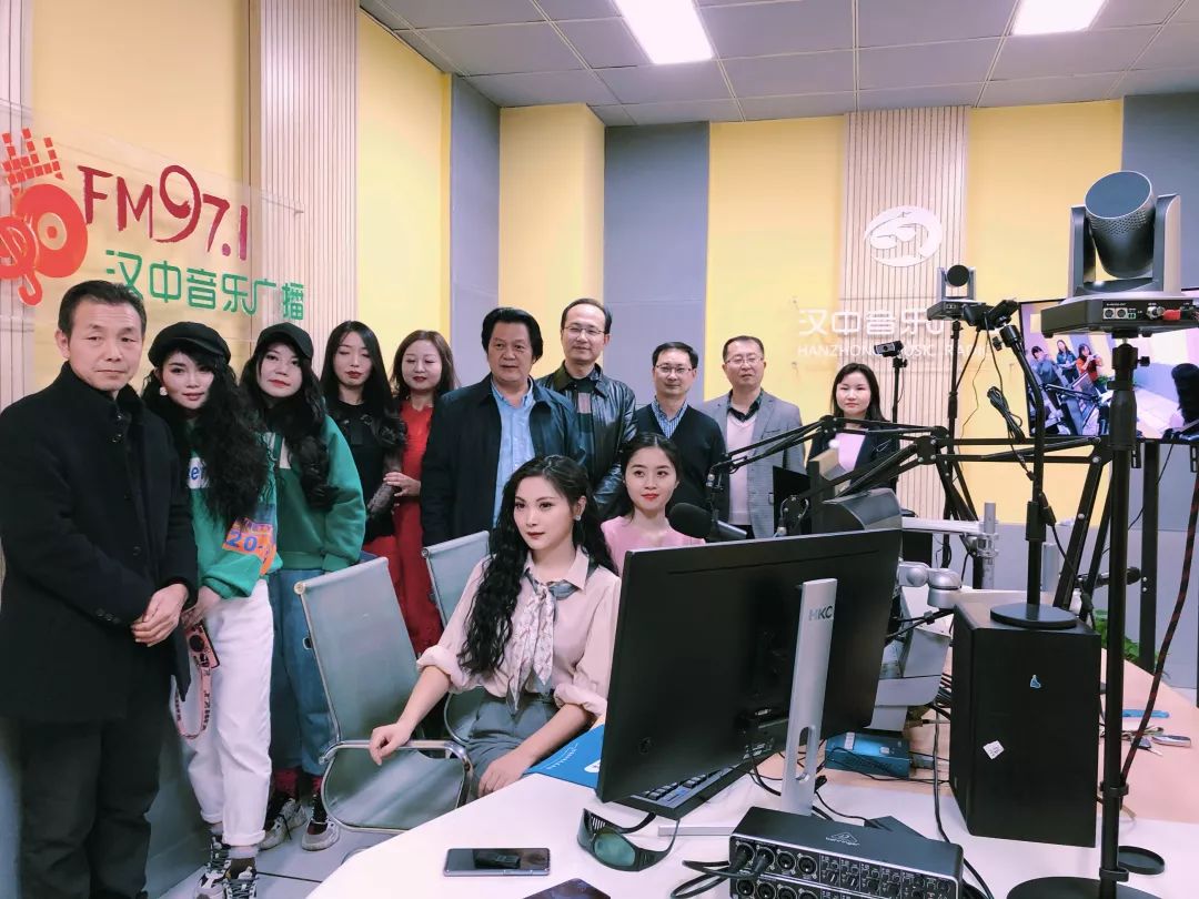 汉中新闻广播电台在线收听调频,汉中广播电台收听频率