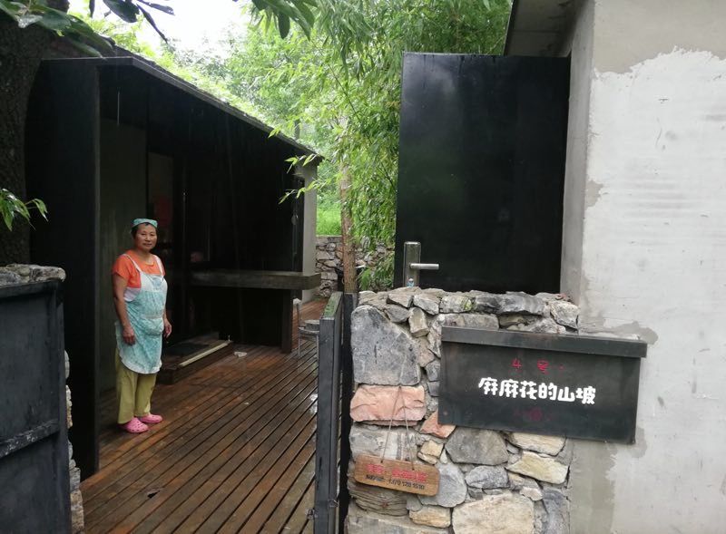 保定涞水扶贫,保定乡村旅游振兴