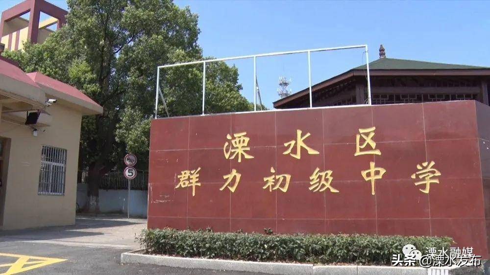 他20年坚守农村教学一线,25年扎根一线