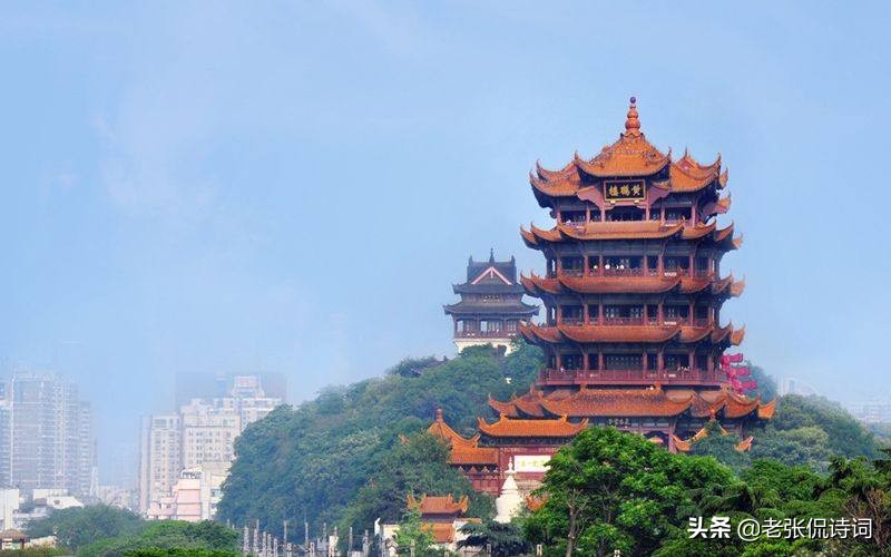 1400年前，一个诗人来到武汉，写下一首唐诗，被誉为盛唐七律第一