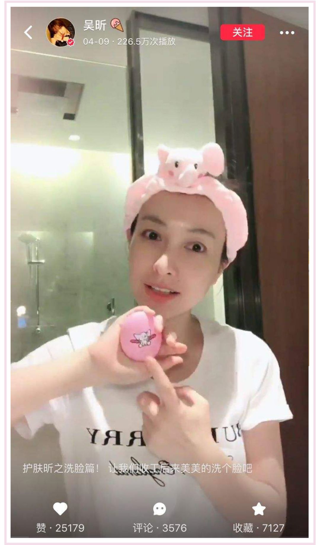 原来明星私底下的副业这么赚钱,难怪ab不演戏了