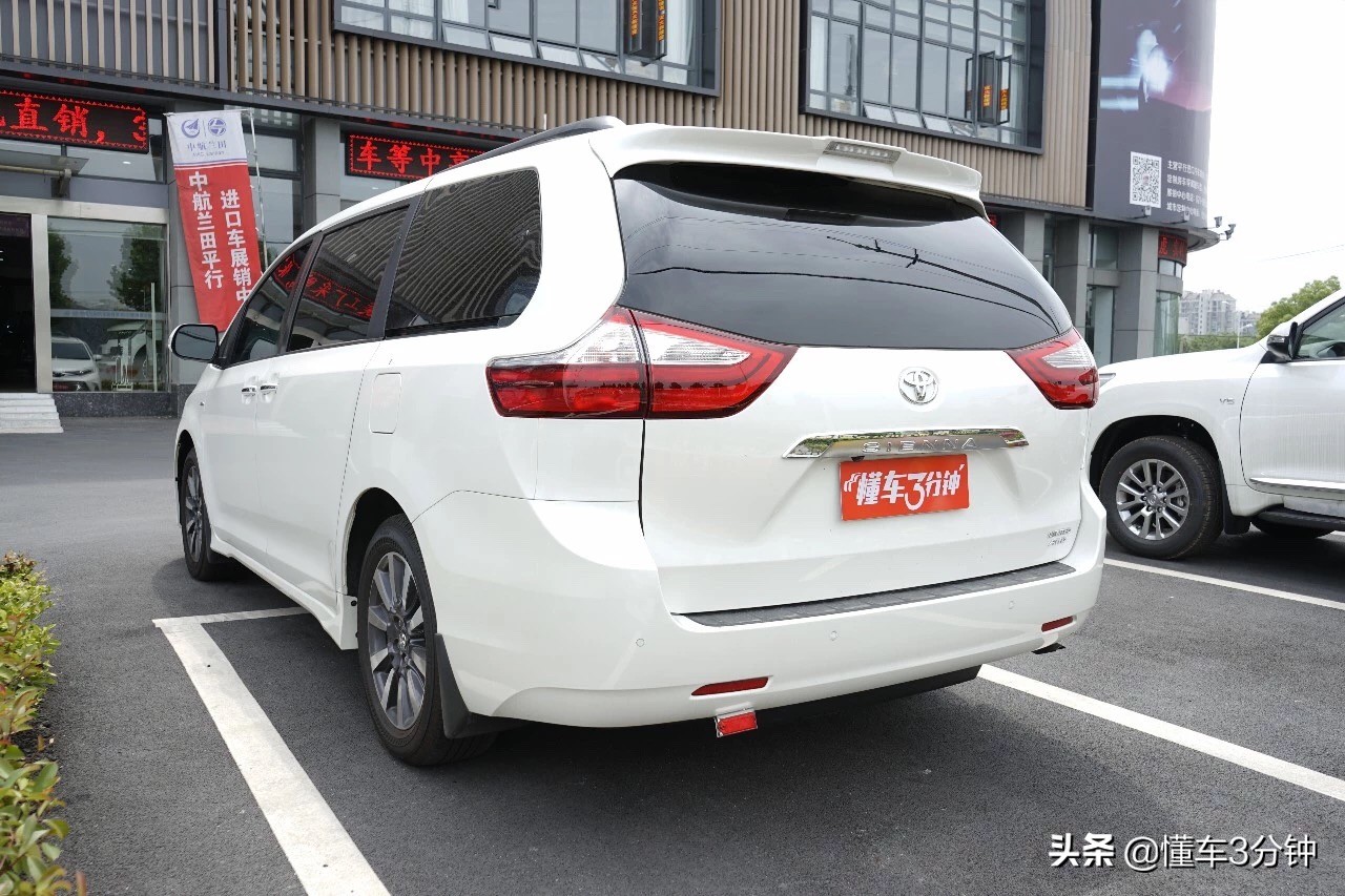 平行进口车销量前十车型,丰田塞纳平行车