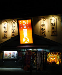 青森一日游攻略,日本青森最佳旅游时间