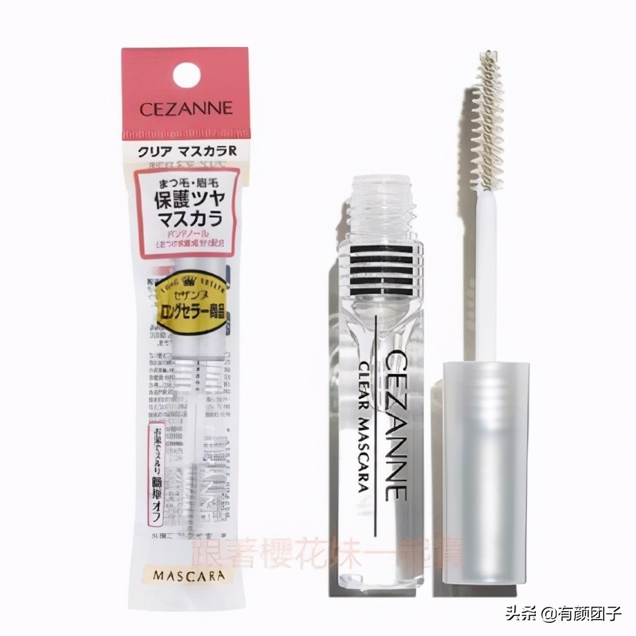 日本女生必用好物,日本女孩必备好物