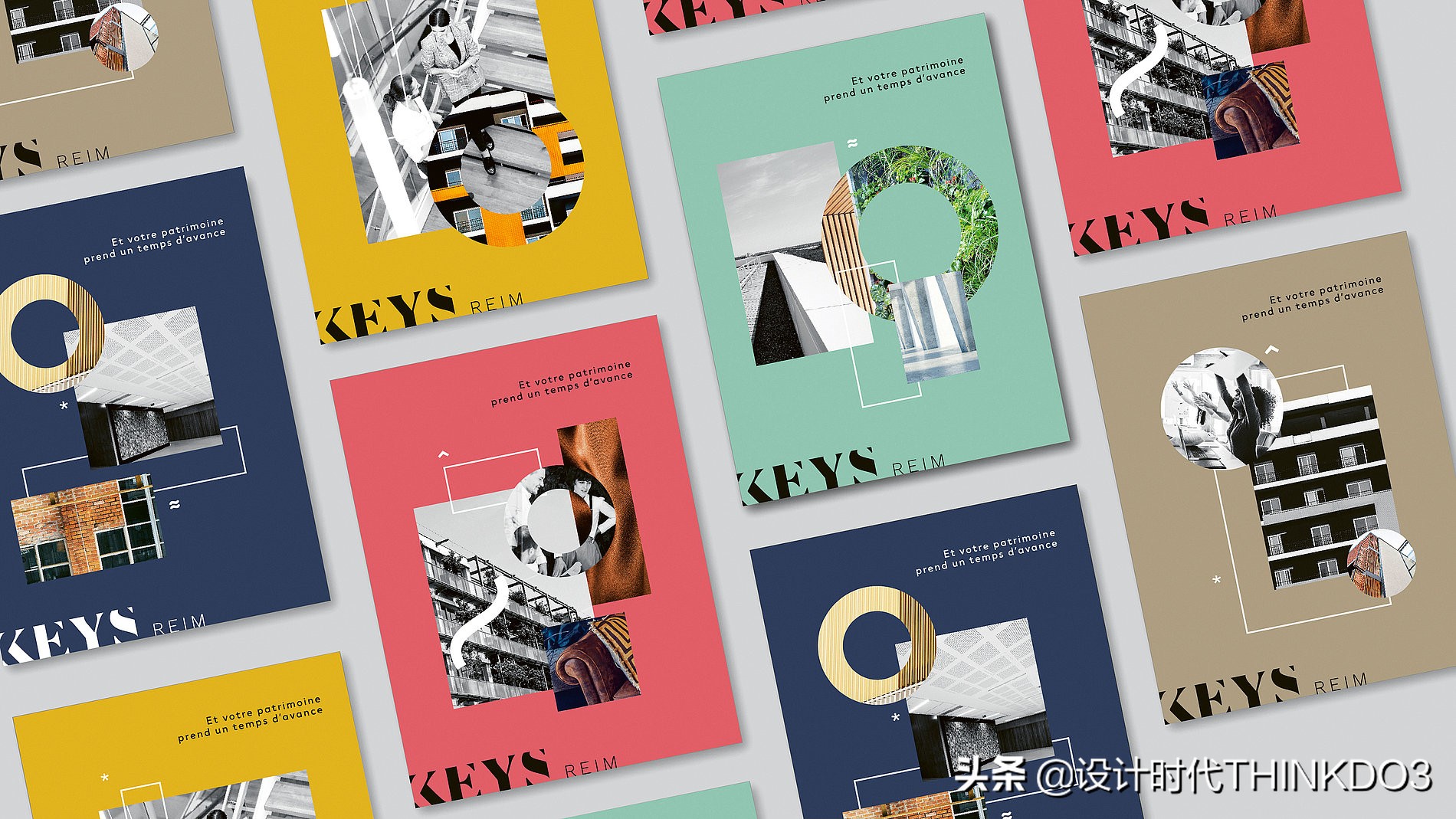 2020年德国红点设计奖新趋势,2018红点产品设计奖介绍