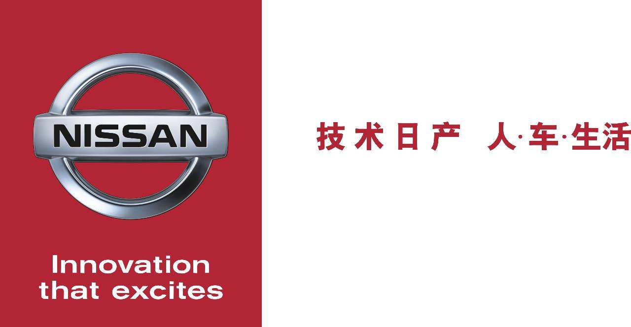 改装nismo途乐,2021款途乐nismo改装