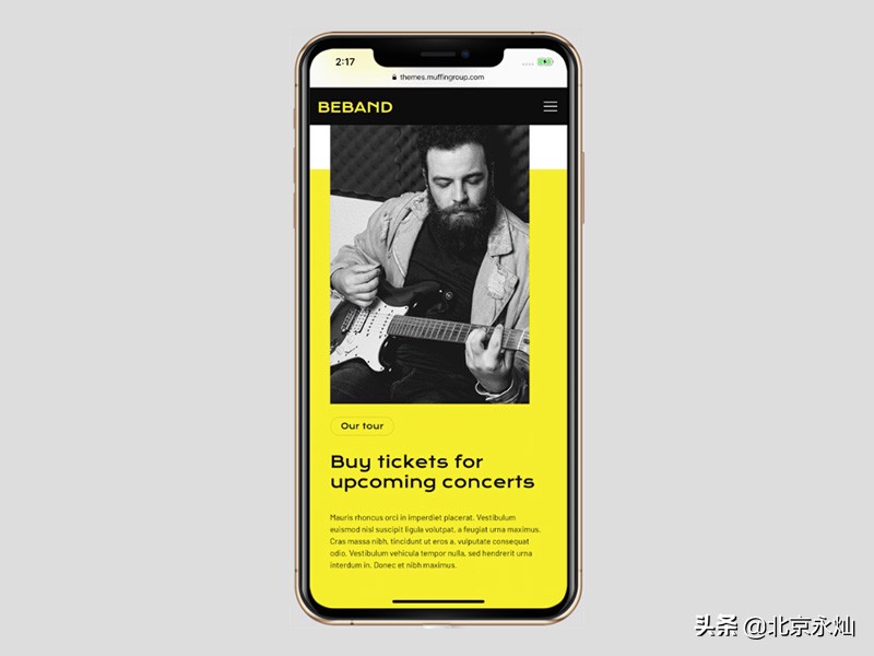 做响应式网站的步骤,简单的具有响应式特点的网站