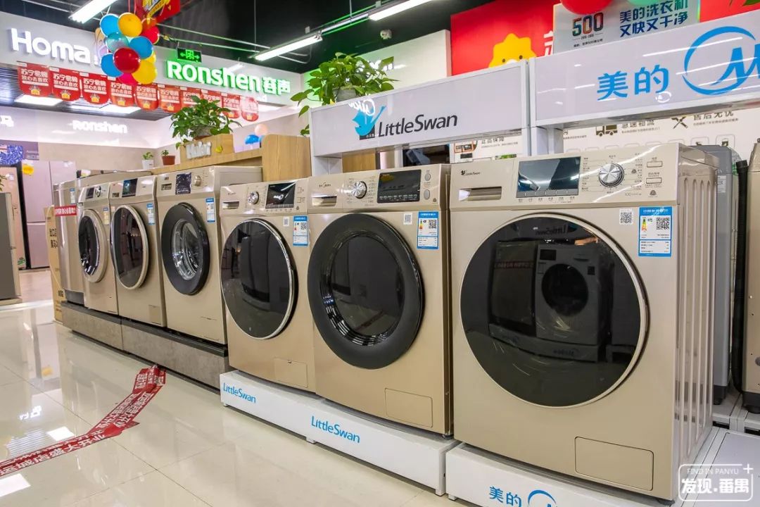 梅州苏宁易购旧家电以旧换新,苏宁以旧换新哪里买最划算