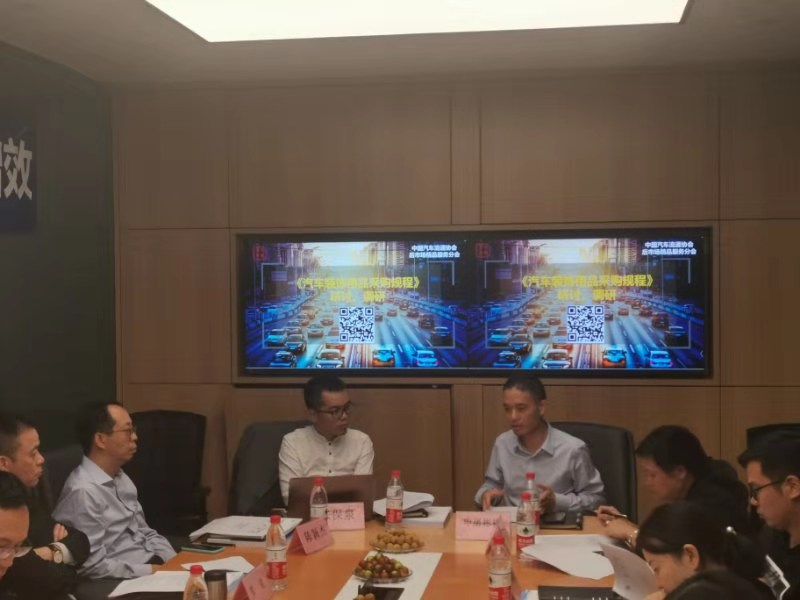 魔术师汽车用品,魔术师汽车装饰