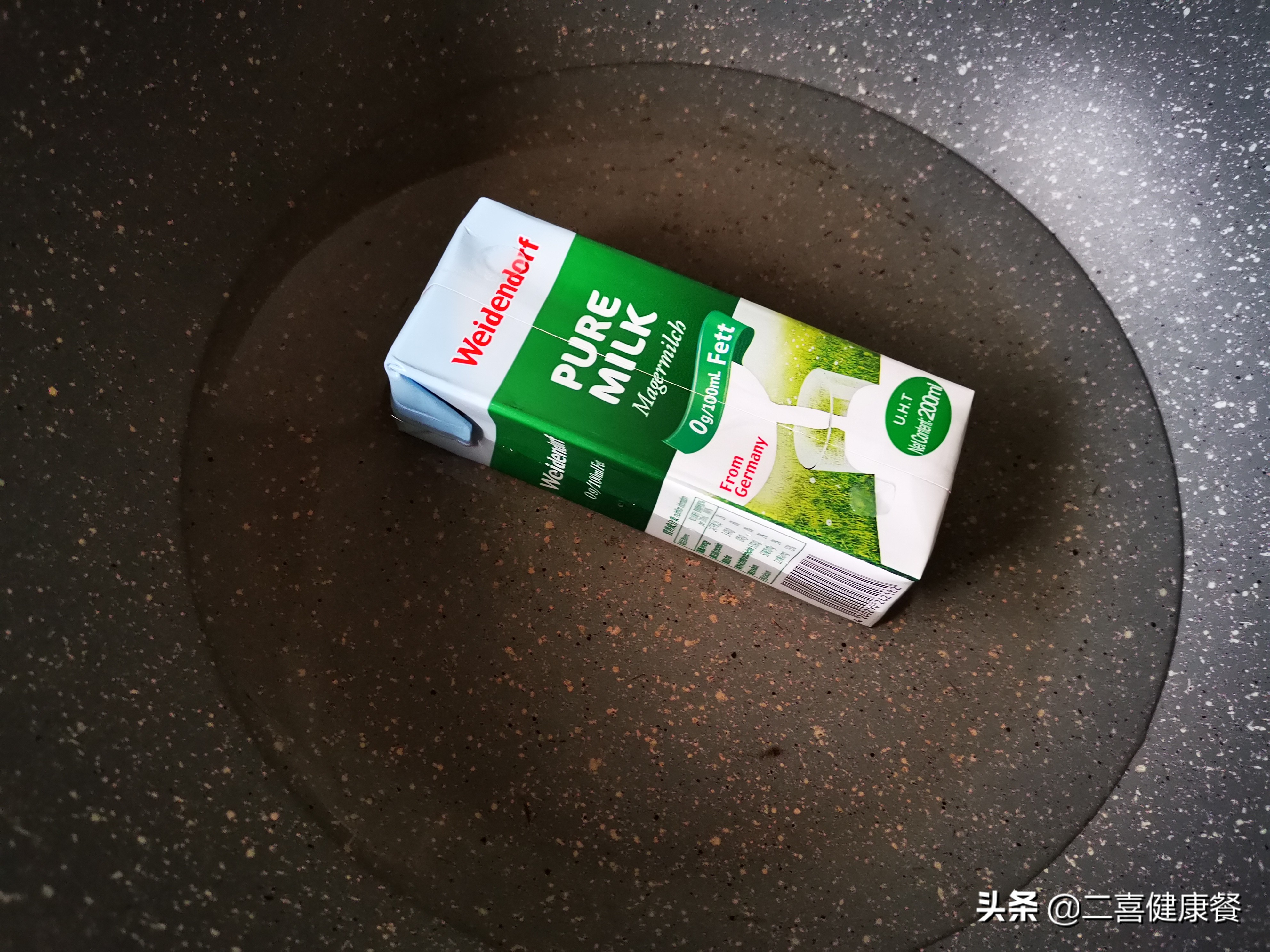 减肥一招破平台期,15天快速减肥20斤轻断食亲测