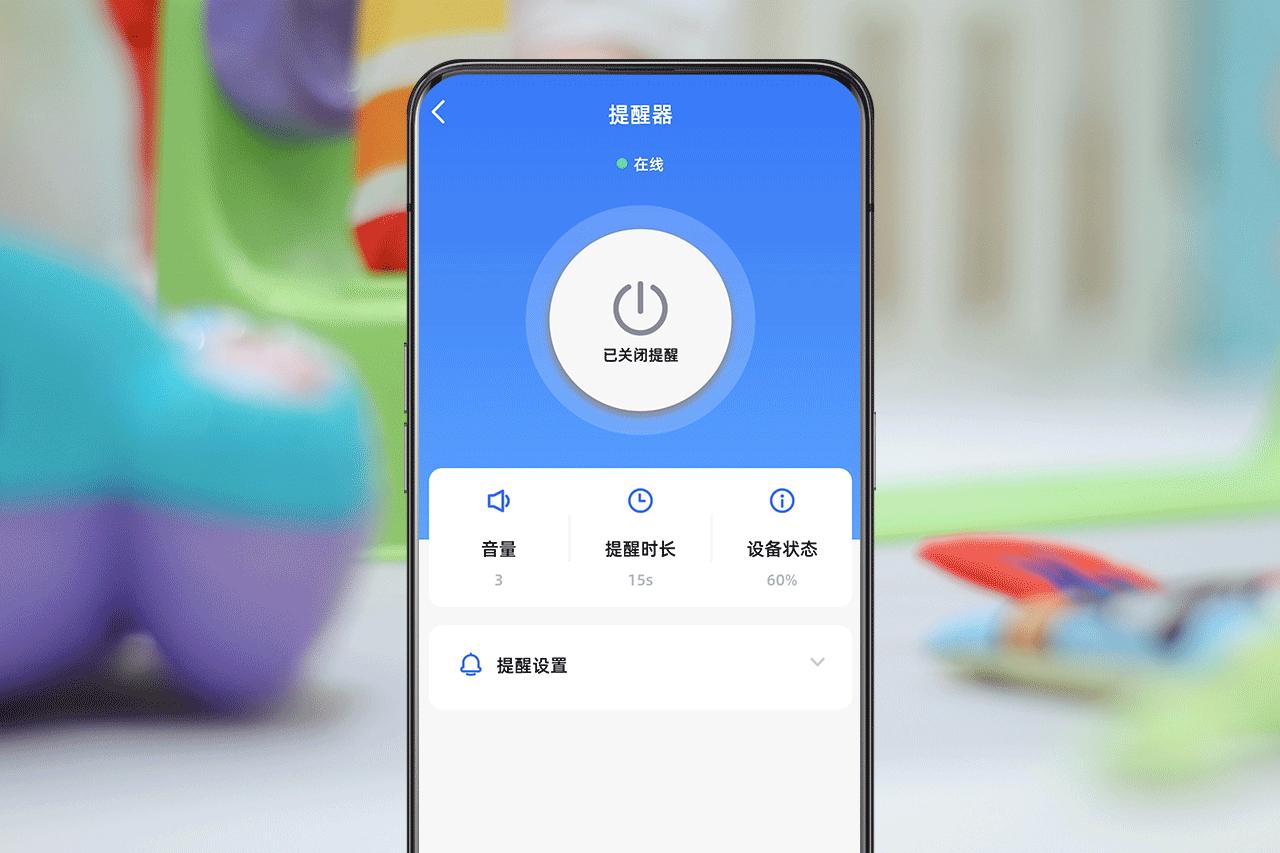 海马爸比pro婴儿监护器有辐射吗,海马爸比宝宝监护器好物推荐