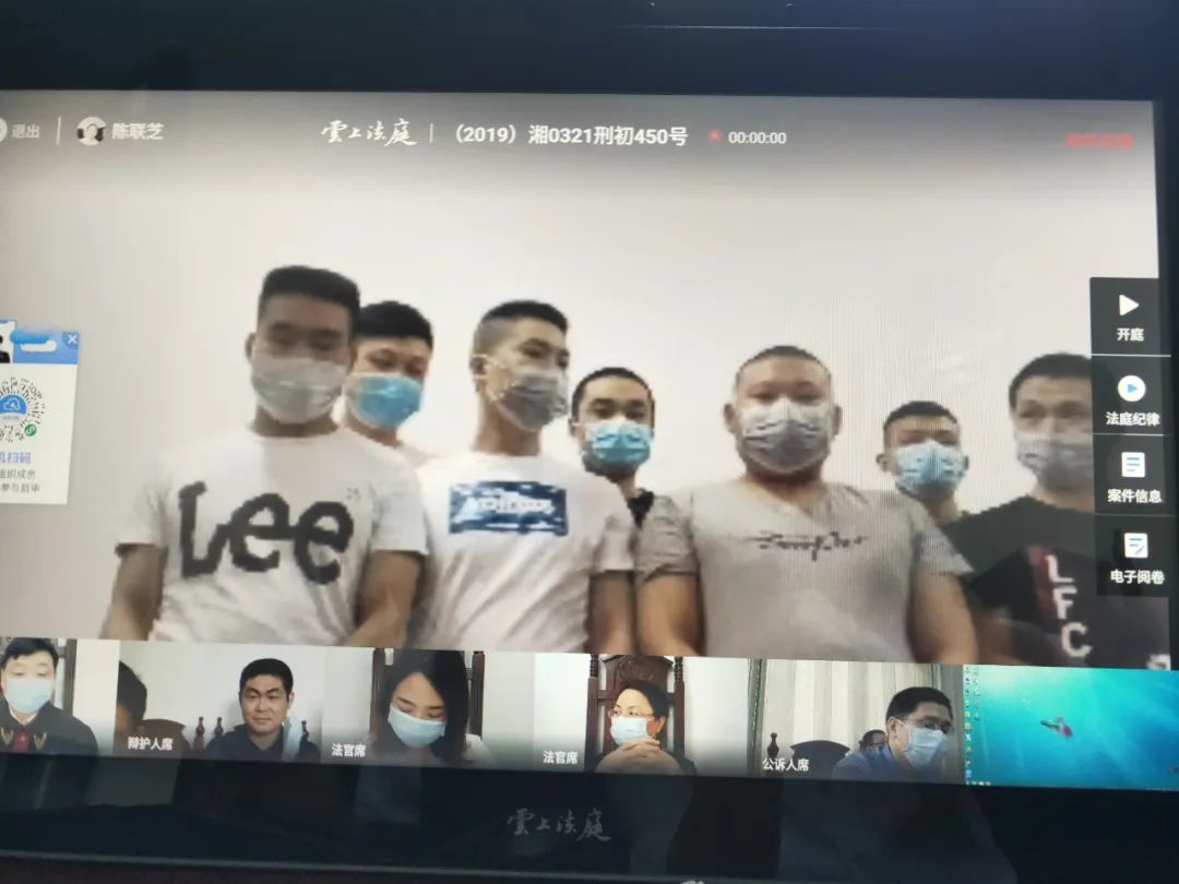 湘潭公开审判四起扫黑案件,湘潭县涉黑涉恶案例