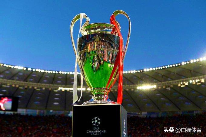 2019年欧冠首单战,2019-2020欧冠单场