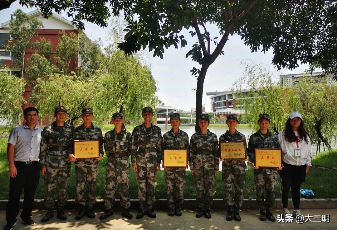 生命不息运动不止艺术节,三明学院体育与康养学院